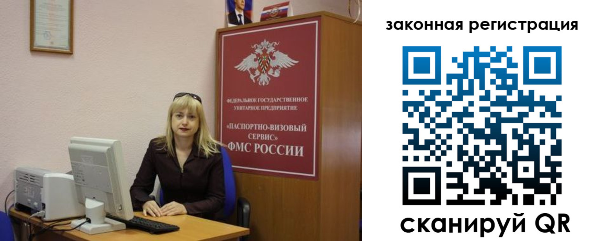 найти адрес прописки в Кирсе